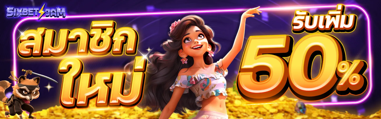SIXBETJAM